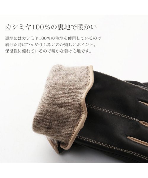 sankyoshokai(サンキョウショウカイ)/ラムレザー手袋ジップデザイン/img03