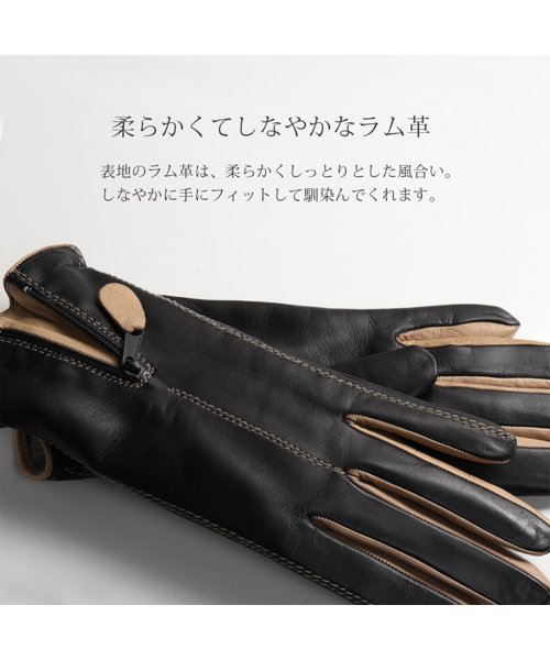 sankyoshokai(サンキョウショウカイ)/ラムレザー手袋ジップデザイン/img04
