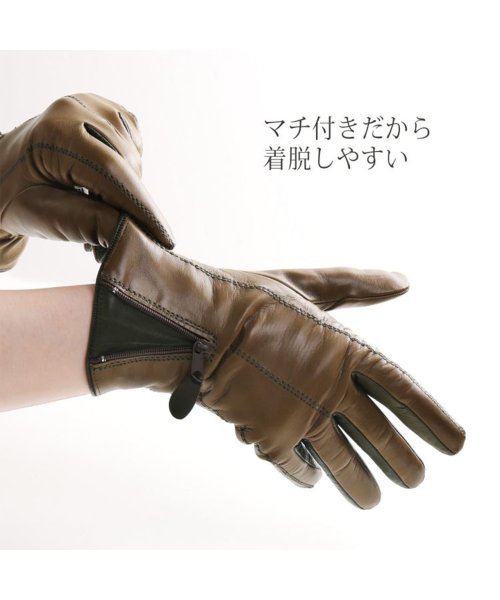 sankyoshokai(サンキョウショウカイ)/ラムレザー手袋ジップデザイン/img05