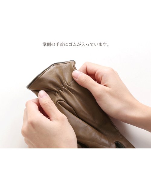 sankyoshokai(サンキョウショウカイ)/ラムレザー手袋ジップデザイン/img07