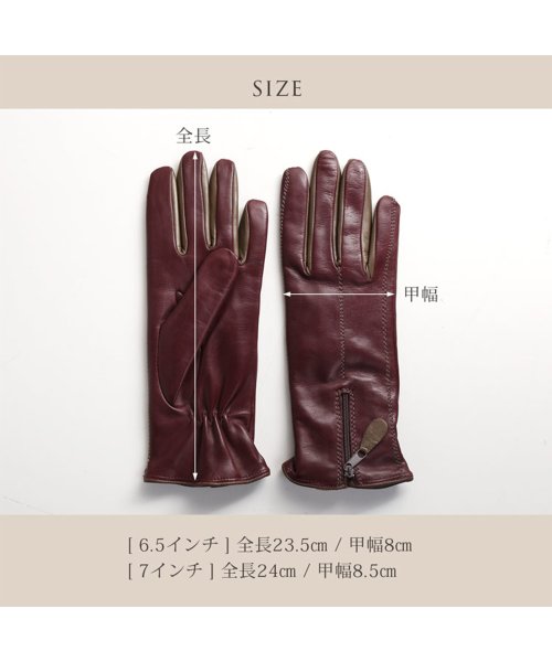 sankyoshokai(サンキョウショウカイ)/ラムレザー手袋ジップデザイン/img11