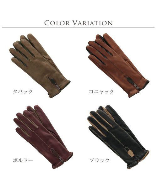 sankyoshokai(サンキョウショウカイ)/ラムレザー手袋ジップデザイン/img13