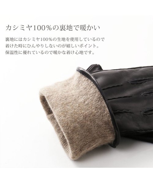 sankyoshokai(サンキョウショウカイ)/ラムレザー手袋メンズイタリア製/img03