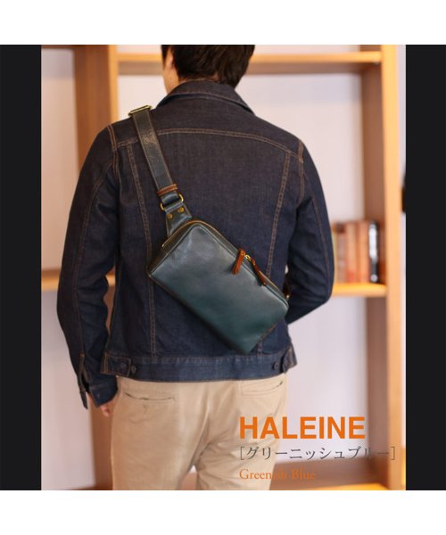 HALEINE(アレンヌ)/[HALEINE]牛革ボディバッグ日本製/img09