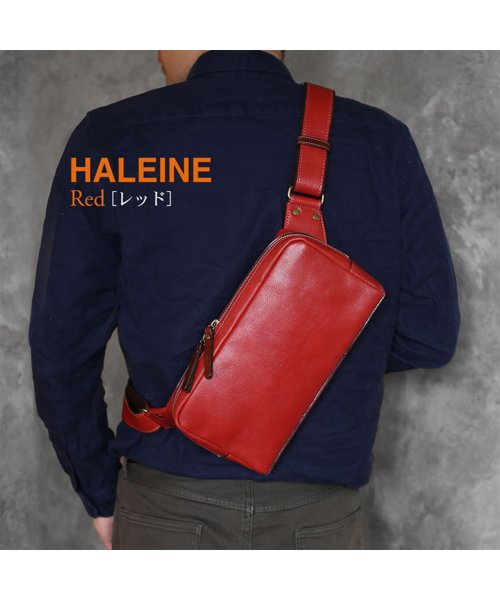 HALEINE(アレンヌ)/[HALEINE]牛革ボディバッグ日本製/img13