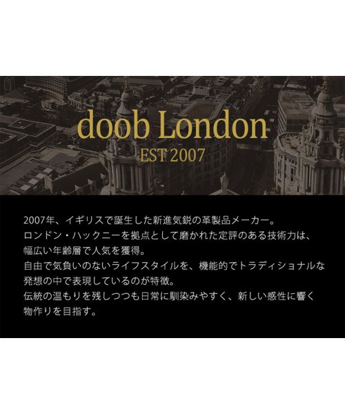 doob London(ドゥーブロンドン)/[doob London]コードバンレザーミニ財布/img16