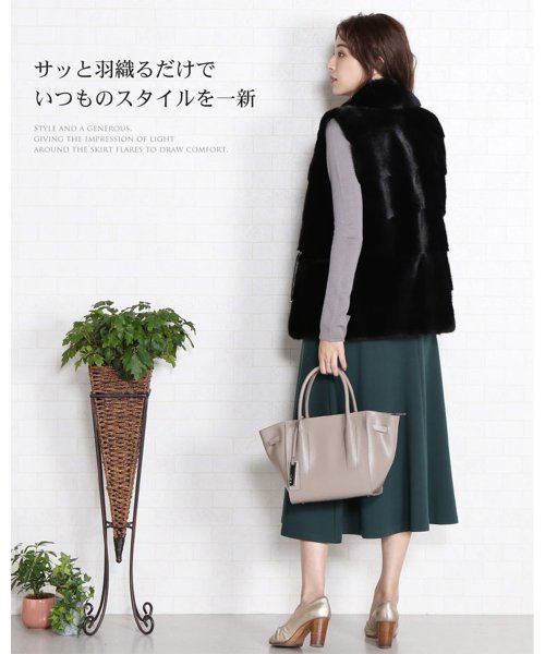 ミンクファーベストブラック 