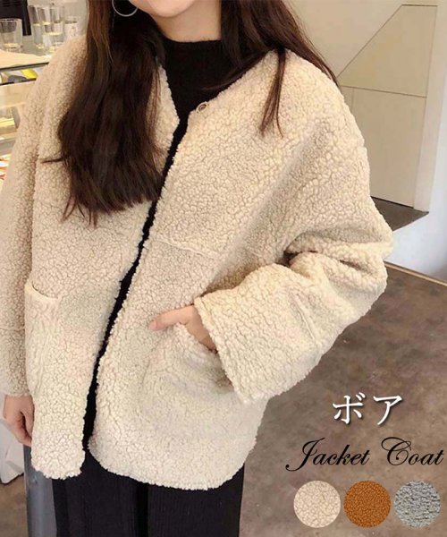 セール ボア ブルゾン レディース 冬 ボア ジャケット 着こなし ボアコート ノーカラー モコモコアウター ミニミニストア Miniministore Magaseek セール ボア ブルゾン レディース 冬 ボア ジャケット 着こなし ボアコート ノーカラー モコモコアウター ミニミニストア Miniministore Magaseek