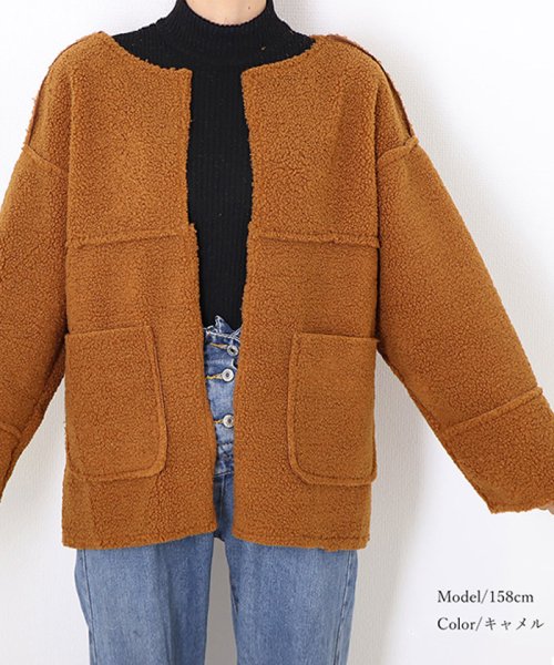 セール ボア ブルゾン レディース 冬 ボア ジャケット 着こなし ボアコート ノーカラー モコモコアウター ミニミニストア Miniministore Magaseek セール ボア ブルゾン レディース 冬 ボア ジャケット 着こなし ボアコート ノーカラー モコモコアウター ミニミニストア Miniministore Magaseek