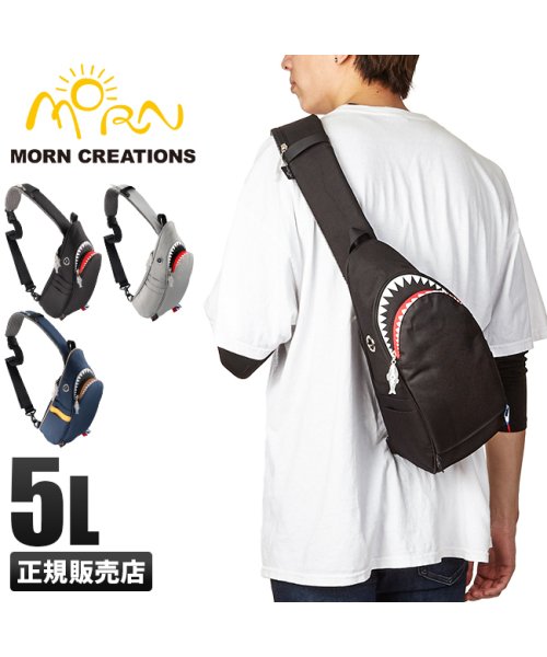 MORN CREATIONS(モーンクリエイションズ)/モーンクリエイションズ シャーク スリングバッグ サメバッグ ワンショルダー 5L MORN CREATIONS SK－129/img01