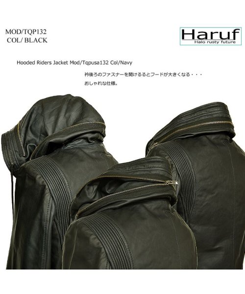 Haruf(ハルフ)/レザージャケット ライダースジャケット 革ジャン メンズ 本革 フード パーカー ラムレザー オイルレザー 皮ジャン シンプル TQPUSA132/img13