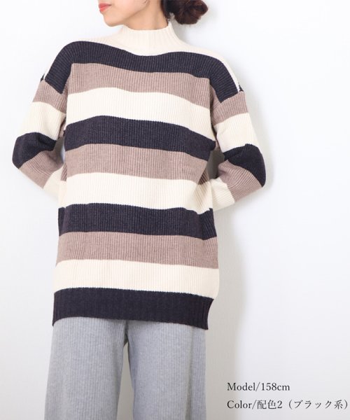 セール 配色 ニットセーター レディース ボーダー セータートップス 長袖 秋冬 大人 ニット プルオーバー ざっくり ミニミニストア Miniministore Magaseek