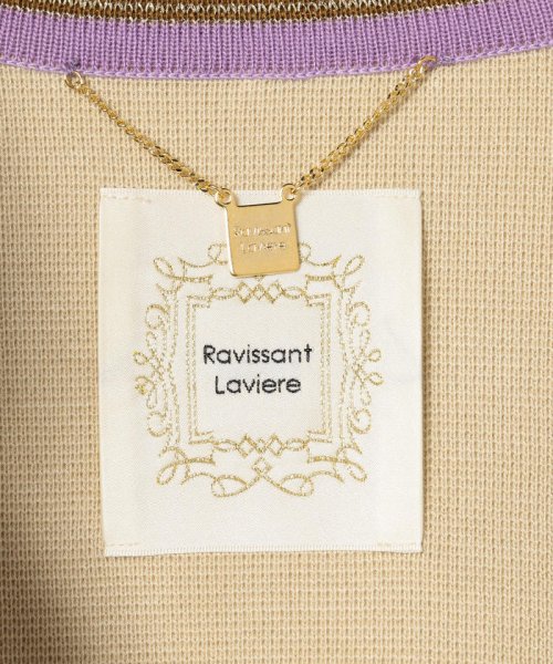 Ravissant Laviere(ラヴィソンラヴィエール)/ファンシーツイード×ニットジャケット/img08