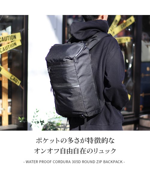 AS2OV(アッソブ)/アッソブ リュック バックパック メンズ 防水 34L A4 B4 AS2OV WATER PROOF CORDURA 141612/img02