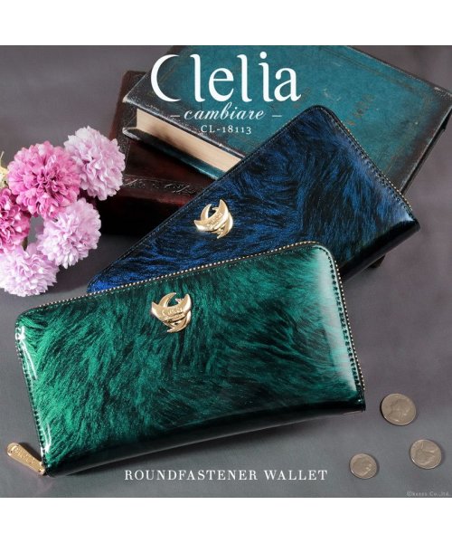 Clelia(クレリア)/財布 長財布 レディース 色が変わる おしゃれ ラウンドファスナー エナメル 光沢 艶 Clelia クレリア cambiare カンビアーレ CL－18113/img01