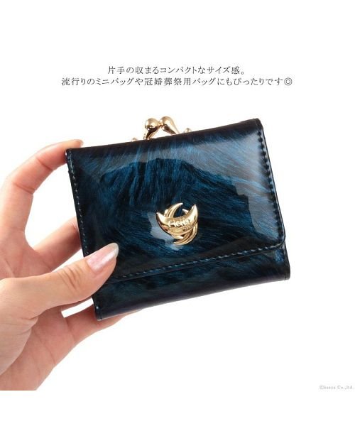 ミニ財布 財布 レディース エナメル がま口 極小財布 小さい財布 三つ折り コンパクトウォレット クレリア Clelia Magaseek