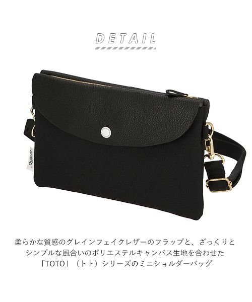 Anello アネロ トト ミニショルダーバッグ Ah C3251 バックヤード Backyard Magaseek