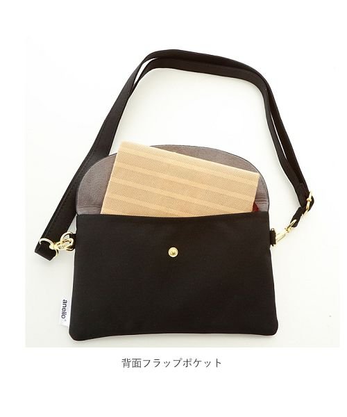 Anello アネロ トト ミニショルダーバッグ Ah C3251 バックヤード Backyard Magaseek