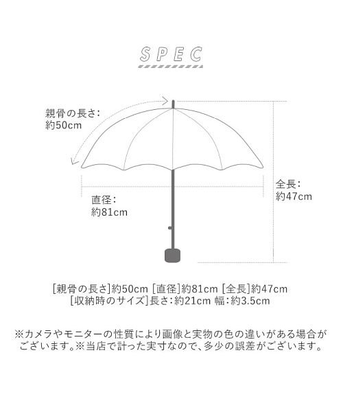 BACKYARD FAMILY(バックヤードファミリー)/Amane air アマネ エアー 折りたたみ傘 50cm/img05