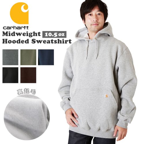 BACKYARD FAMILY(バックヤードファミリー)/carhartt カーハート Midweight Hooded Sweatshirt/img01