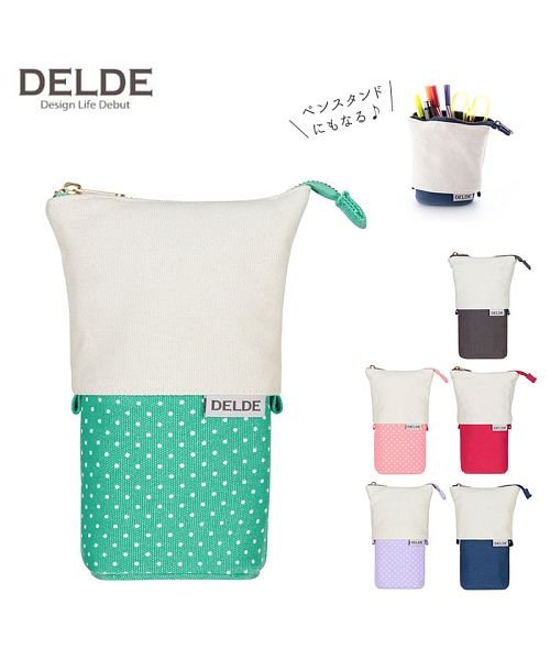 Delde デルデdelde1 ペンケース バックヤード Backyard Magaseek