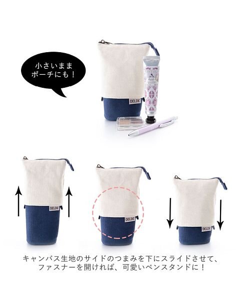 Delde デルデdelde1 ペンケース バックヤード Backyard Magaseek