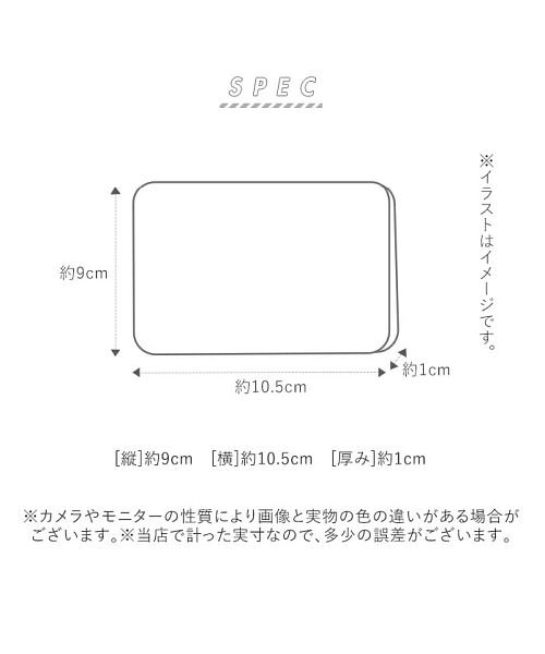 BACKYARD FAMILY(バックヤードファミリー)/Holiday A.M. ホリデーエーエム KB082 ワイヤーリール付パスコインケース/img09