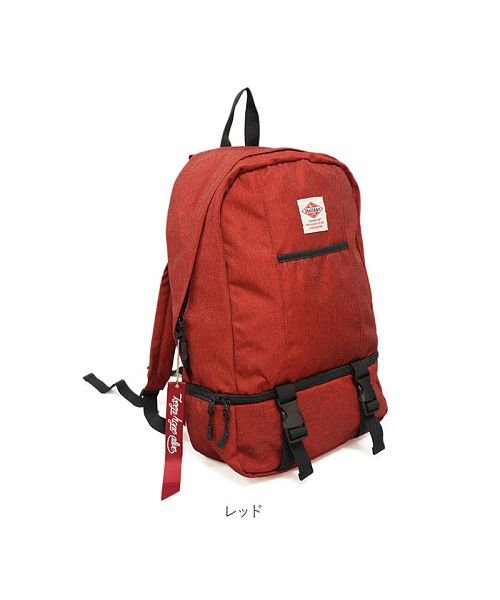 Holiday A M ホリデーエーエム Kb109 2層式ジムリュック バックヤードファミリー Backyard Family Magaseek