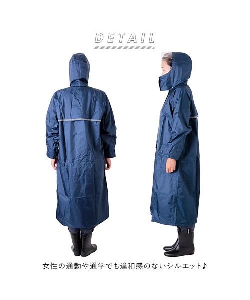 カジメイク Kajimeiku 3304 レインタックレインコート レディース バックヤード Backyard Magaseek