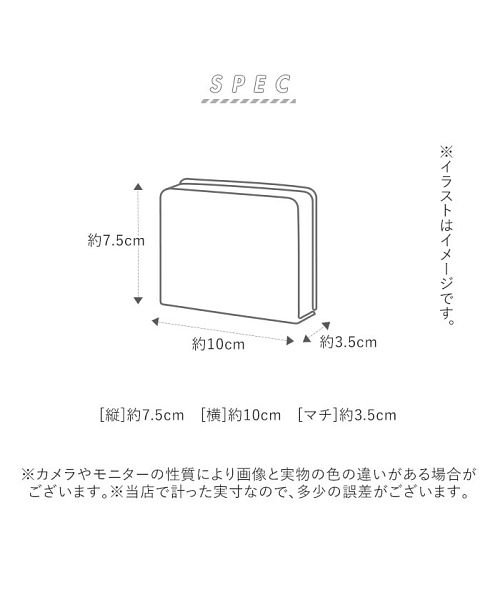 BACKYARD FAMILY(バックヤードファミリー)/Legato Largo レガートラルゴ クロコ型押し がま口三ツ折りサイフ LJ－G0841/img08