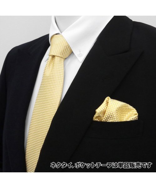 TOKYO SHIRTS(TOKYO SHIRTS)/ポケットチーフ絹100% イエロー バスケット織柄/img05