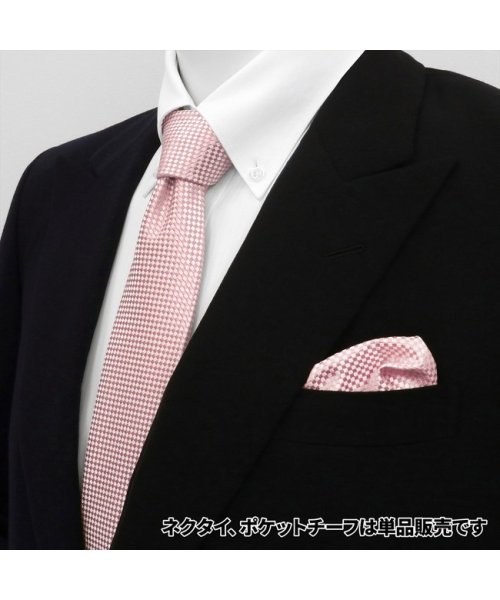 TOKYO SHIRTS(TOKYO SHIRTS)/ポケットチーフ絹100% ピンク バスケット織柄/img05