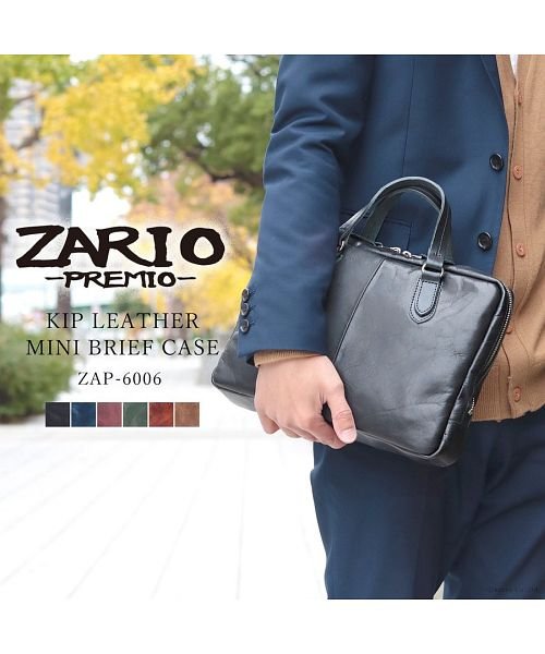 ZARIO-PREMIO－(ザリオプレミオ)/ZARIO－PREMIO－ ミニブリーフケース メンズ ビジネスバッグ ブリーフケース ミニバッグ トートバッグ 本革 牛革 軽量 小さめ B5 タブレット 日/img01