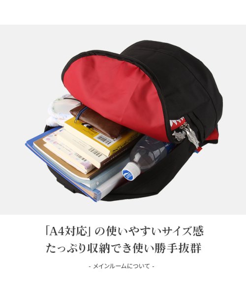 モーンクリエイションズ シャーク リュック サメリュック 20L MORN CREATIONS SK－101 人気・おすすめ｜使いやすい・旅行におすすめ 品質保証 全国発送 日本国内発送・最短翌日お届け