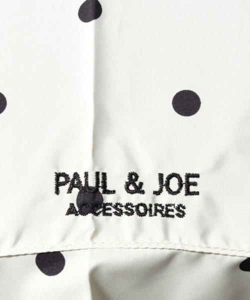 PAUL & JOE ACCESSORIES(ポール アンド ジョー アクセソワ)/PAUL & JOE ACCESSORIES 婦人楽折傘  ドットフリル/img04