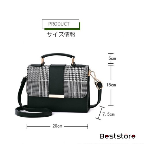 Beststore(ベストストア)/レディースファッション通販 ショルダーバックハンドバッグ斜め掛けカバン通勤レディースショルダーバックハンドバッグ韓国ファッション/img06