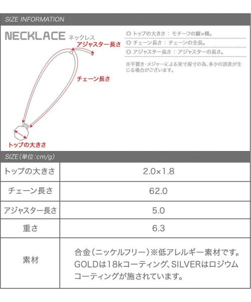 cream dot(クリームドット)/ニュアンスある輝きを放つ、クラフト調ロングコインネックレス/img09