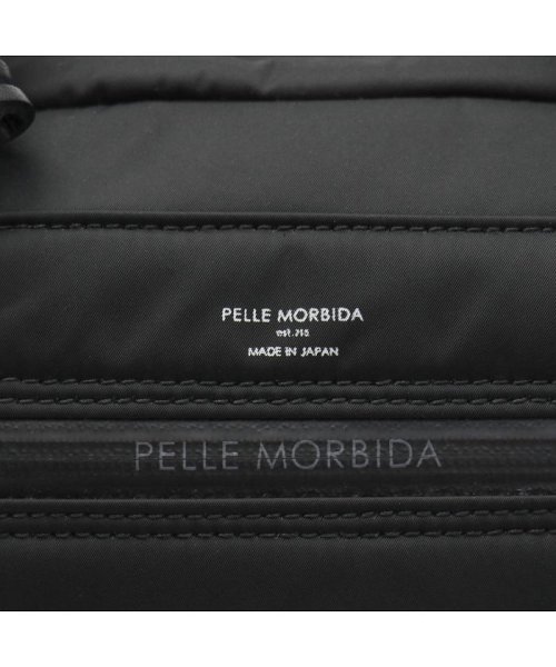 PELLE MORBIDA(ペッレ モルビダ)/ペッレモルビダ PELLE MORBIDA HYDROFOIL ハイドロフォイル ビジネスバッグ HYD007/img35