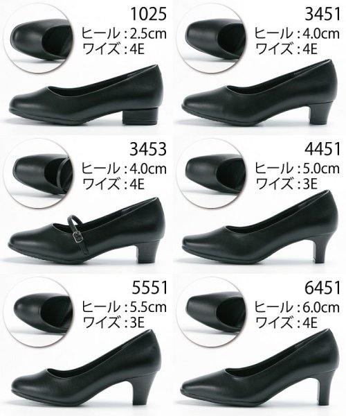 FOOT PLACE(フットプレイス)/フリオバレンチノ フォーマルパンプス 走れるパンプス ふかふかインソール 冠婚葬祭 オフィス ビジネス ストラップ パンプス ローヒール 3E 4E 幅広/img02