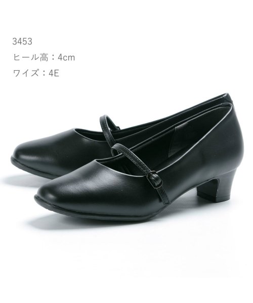 FOOT PLACE(フットプレイス)/フリオバレンチノ フォーマルパンプス 走れるパンプス ふかふかインソール 冠婚葬祭 オフィス ビジネス ストラップ パンプス ローヒール 3E 4E 幅広/img10