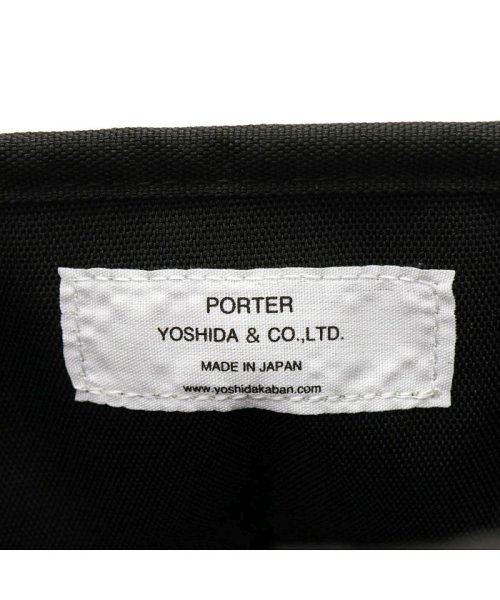 PORTER(ポーター)/吉田カバン ポーター リュック PORTER PARKER パーカー 2WAY BACKPACK  B4 25L 日本製 860－05325/img25