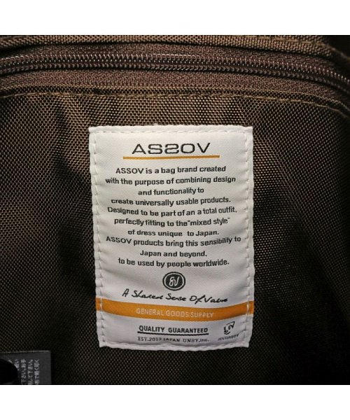 AS2OV(アッソブ)/アッソブAS2OV 巾着 EXCLUSIVE BALLISTIC NYLON DRAWSTRING BAG ショルダーバッグ  ASSOV 061326/img25