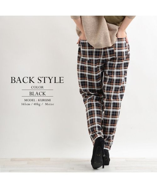 チェック チェック柄 ワイドパンツ メンズ レディース 秋 冬 ペアルック カップル お揃い 韓国 ファッション テーパードパンツ イージーパンツ ボトム パン ワンフォークロージング 1111clothing Magaseek チェック チェック柄 ワイドパンツ メンズ レディース 秋 冬 ペアルック カップル お揃い 韓国 ファッション テーパードパンツ イージーパンツ ボトム パン ワンフォークロージング 1111clothing Magaseek