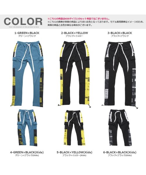 1111clothing(ワンフォークロージング)/【 ラインカーゴパンツ 】 パンツ カーゴパンツ スリムパンツ ジャージ ラインパンツ 韓国 メンズ レディース キッズ 韓国ファッション ペアルック カップル/img14