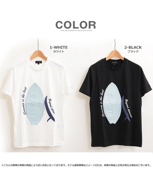 1111clothing(ワンフォークロージング)/半袖 tシャツ サーフボード メンズ レディース 韓国ファッション ペアルック カップル デニム エンボス 刺繍 お揃い カットソー トップス 細身 タイト 2/img16