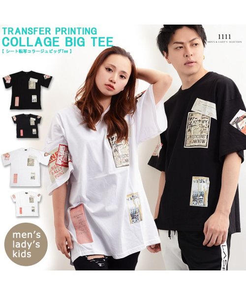 1111clothing(ワンフォークロージング)/【シート転写コラージュビッグTシャツ】  ビッグtシャツ メンズ レディース キッズ 韓国 ファッション 夏 夏物 夏服 オーバーサイズ tシャツ ペアルック /img02