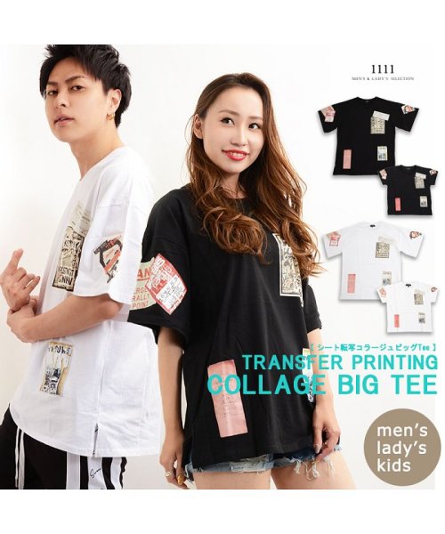 1111clothing(ワンフォークロージング)/【シート転写コラージュビッグTシャツ】  ビッグtシャツ メンズ レディース キッズ 韓国 ファッション 夏 夏物 夏服 オーバーサイズ tシャツ ペアルック /img03