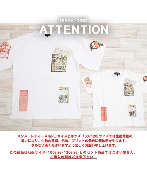 1111clothing(ワンフォークロージング)/【シート転写コラージュビッグTシャツ】  ビッグtシャツ メンズ レディース キッズ 韓国 ファッション 夏 夏物 夏服 オーバーサイズ tシャツ ペアルック /img20