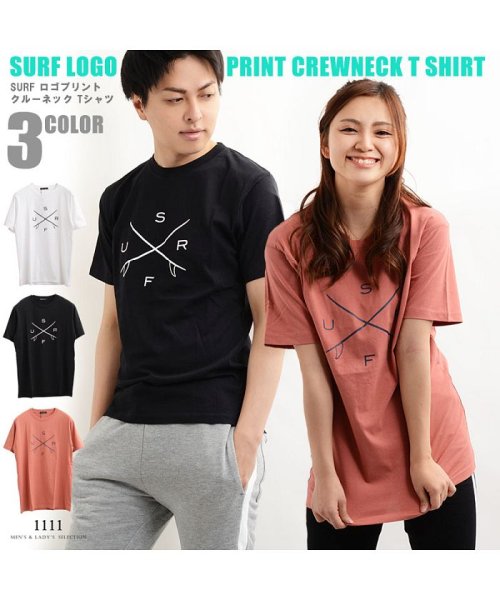 セール Tシャツ 半袖 メンズ レディース 韓国 ファッション ペアルック カップル 白 黒 ピンク プリント プリントtシャツ お揃い 服 トップス カットソー ク ワンフォークロージング 1111clothing Magaseek