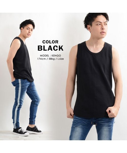 セール ワッフルロングタンクトップ ストリート系 レディース メンズ ロングタンク タンクトップ ノースリーブ インナー トップス カットソー 韓国ファッション ワンフォークロージング 1111clothing Magaseek